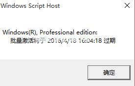 win10