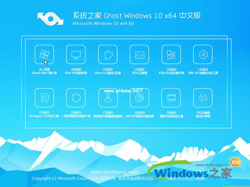win1064λ