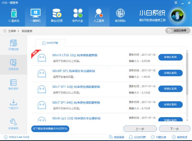 win10һװ