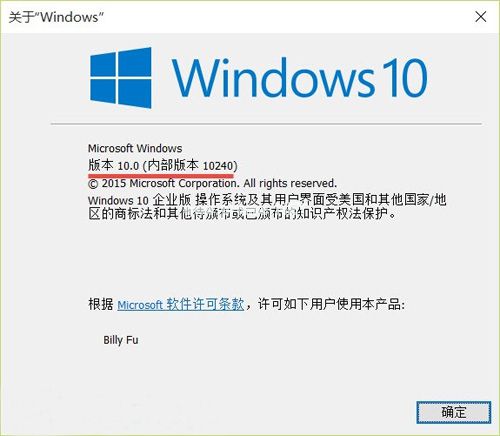 Ľ鿴win10汾