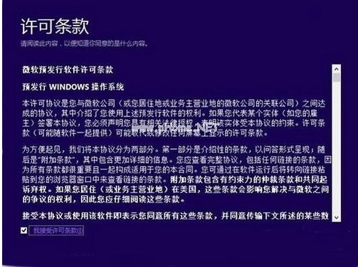 2017windows10ٷ