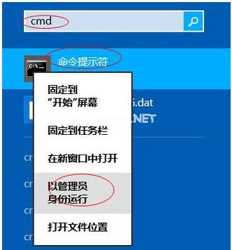 Ľμwin10ͥԿ