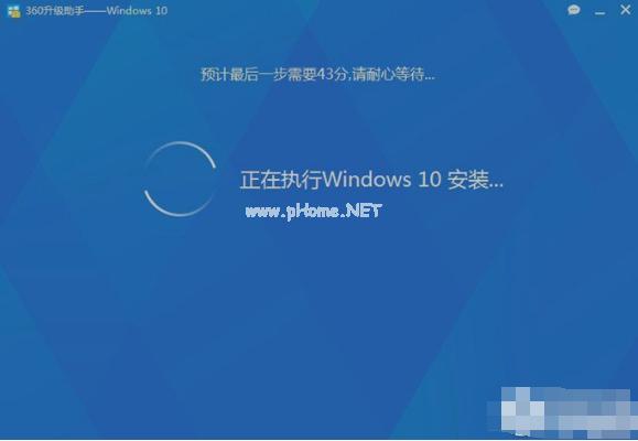 360win10װ취ͼ