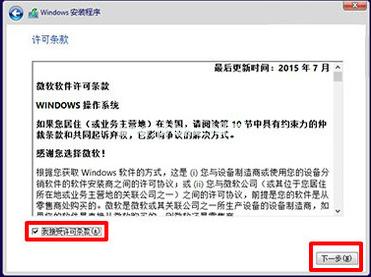 win10ϵͳװ
