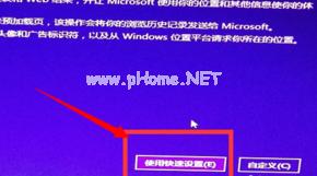 Ľwin7win10