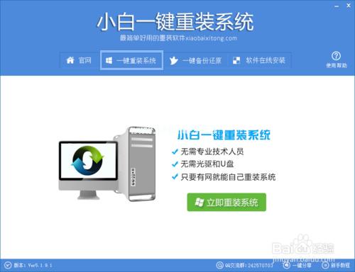 һװϵͳwin10
