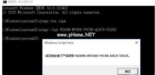 Ľ㼤win10ʽ