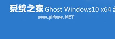 windows10isoװ취ͼ