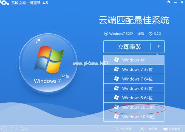win10