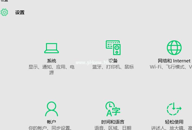 win10