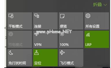 win10ie