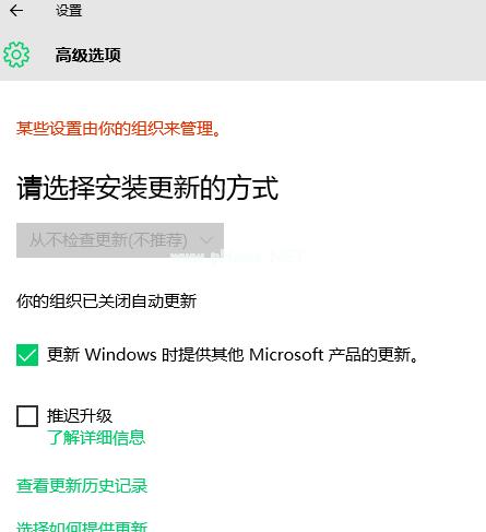win10Ϸģʽ