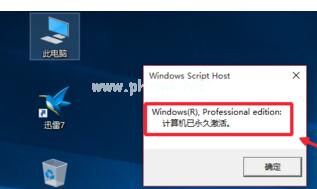 Ľ㼤뼤win10ϵͳ