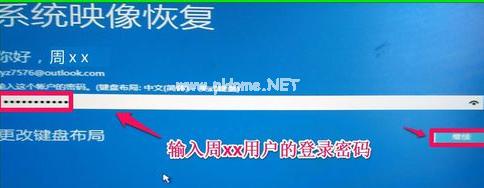 Ľwindows10ӳļԭϵͳ