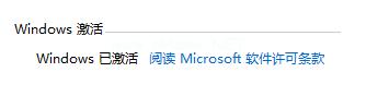 Ľ㼤windows10