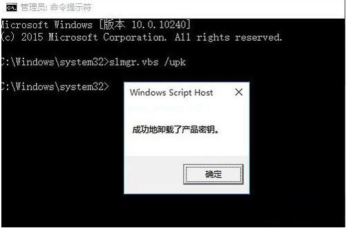 Ľwindows10ҵ漤