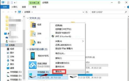 Ľwindows10ֿٸһС