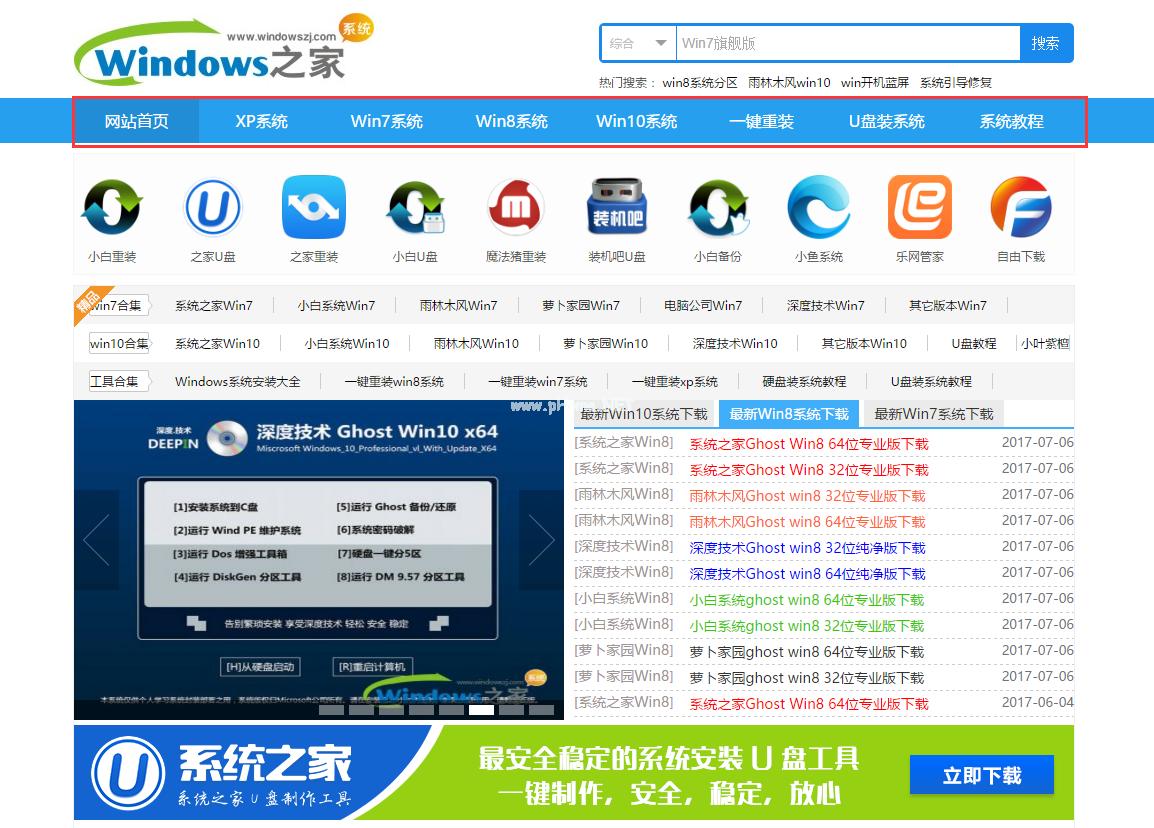 win10ʽ氲װ취ͼ