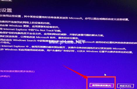 Ľwin7win10