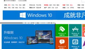 win10