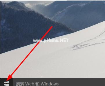 ĽWindows10ɶط