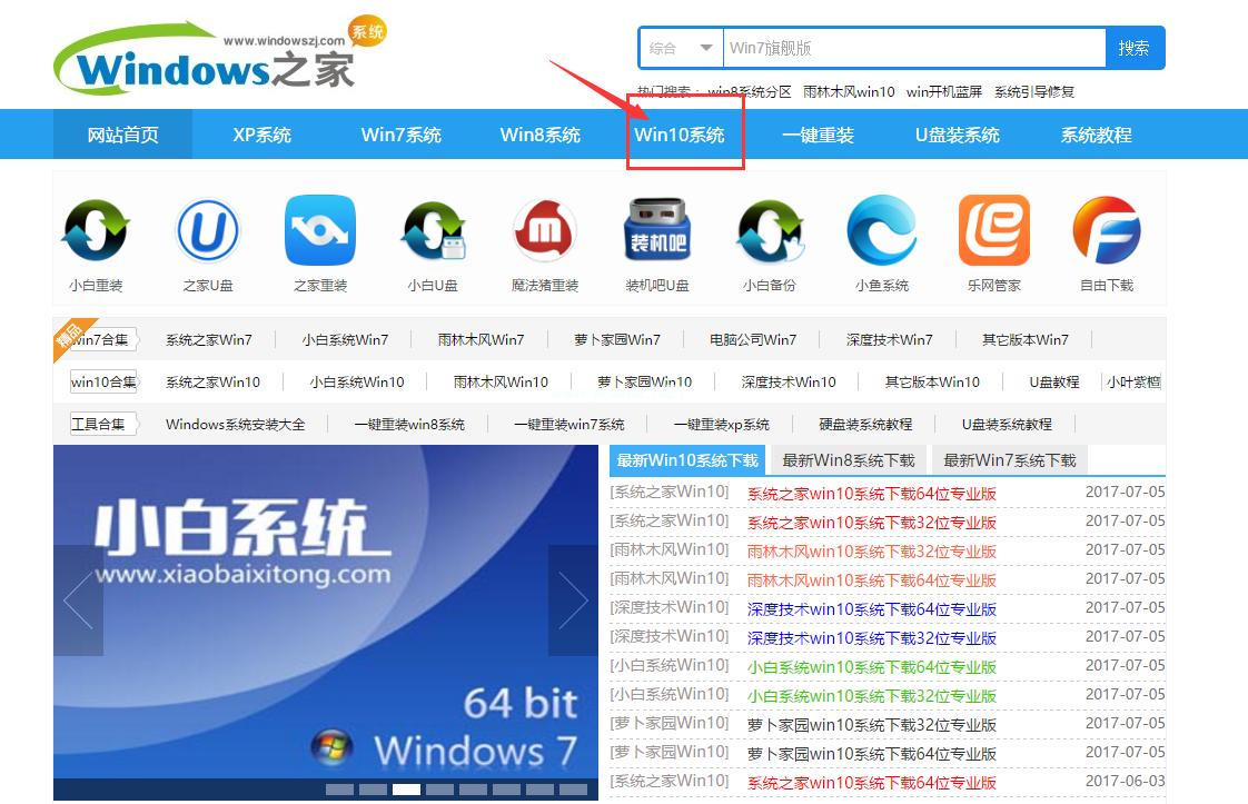 win10רҵ