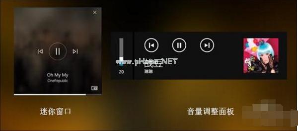 win10发布