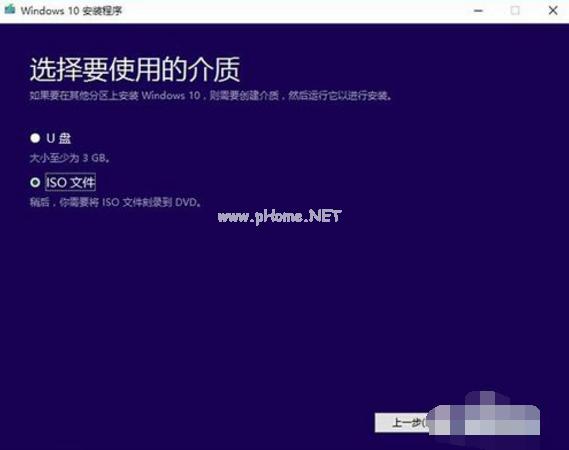 win10