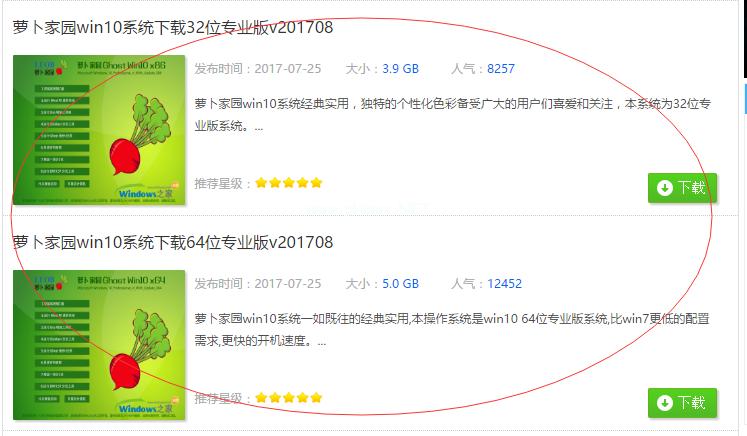 win10ϵͳ