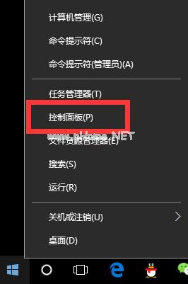 Windows10ҵ