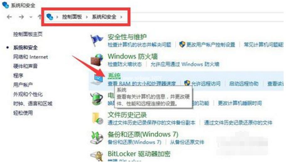Windows10ҵ