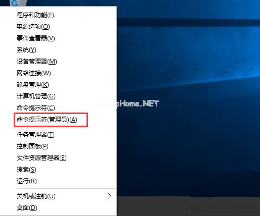 Windows10ҵ