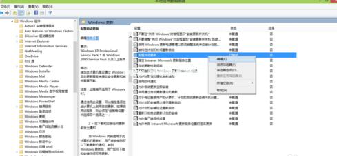 win10