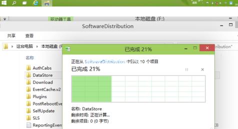 win10