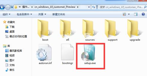 Windows10