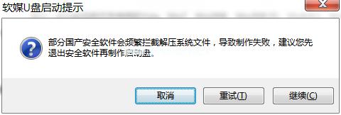 win10