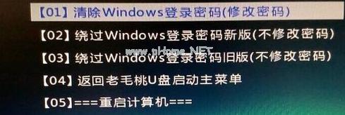 Win10