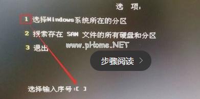 Win10