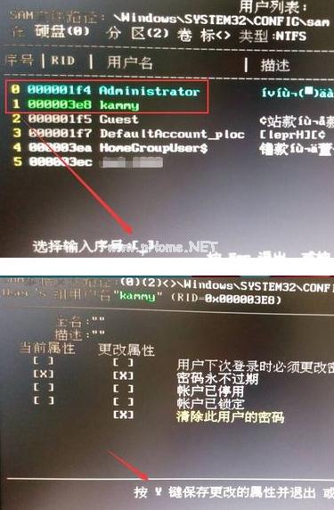 Win10