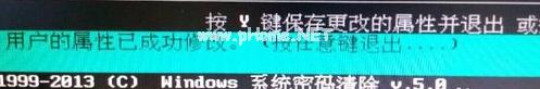 Win10