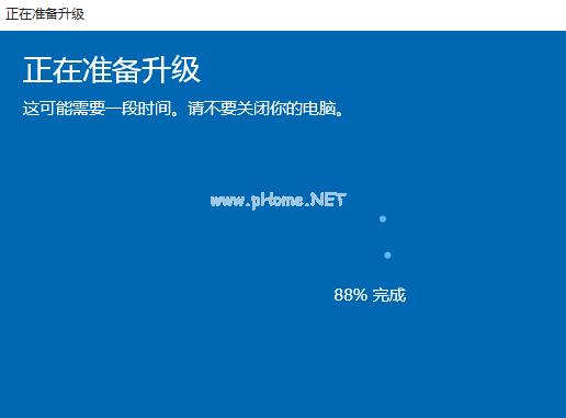 ĽWindows10ϵͳͥΪרҵ