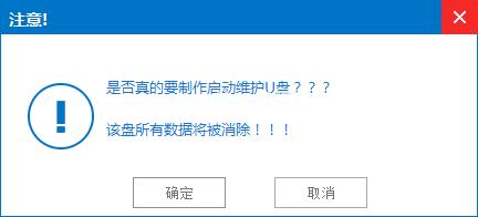 uװϵͳwin10