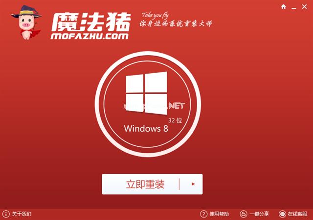 windows10һװ