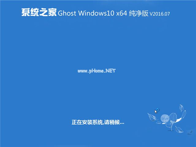 ϵͳ֮win10 ghost isoϵͳ