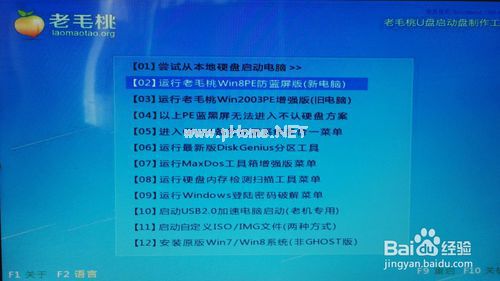 win7/8/xp°װwin10˫ϵͳ