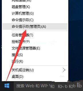 windows10 ҵ 