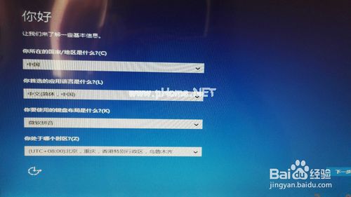 win7/8/xp°װwin10˫ϵͳ