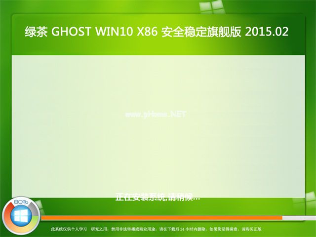 ̲windows10ҵϵͳ