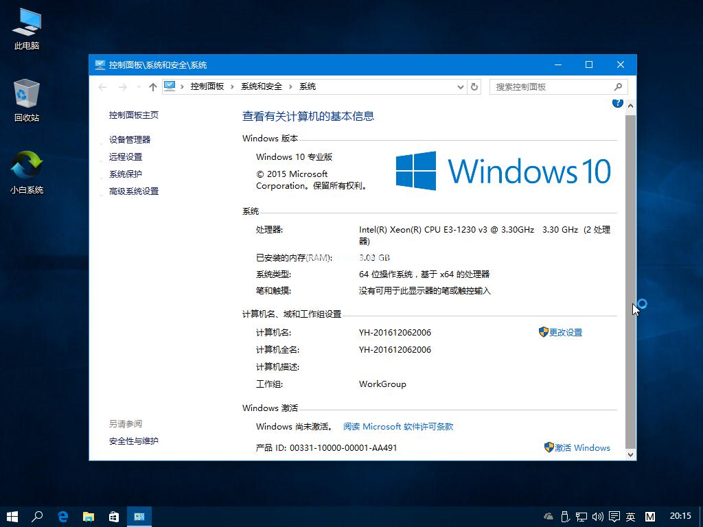 ´win10ϵͳ