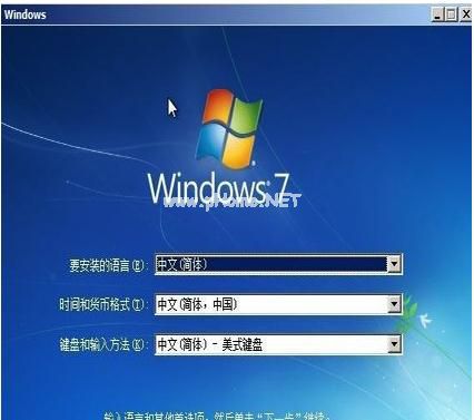 win10װwin764λ콢ͼͼϸ̳